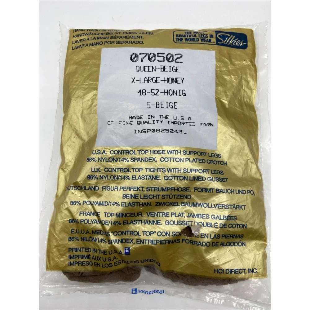 Silkies Control Top Support Queen X-Large Taupe/Honey Pantyhose NOS Lot 2 USA